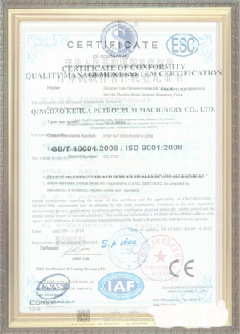 新华镇手绘地图设计稿示例