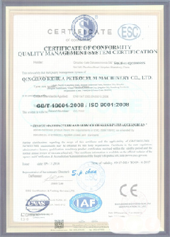 新华镇景区点位图标示例